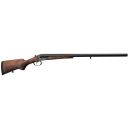 Fusil de chasse Baikal juxtaposé calibre 12/76 canon de 71 mono détente éjecteur CI
