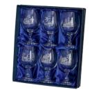 Coffret cadeau verres à vin en cristal à scènes de chasse