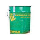 GOUDRON SPECIAL SANGLIER 5kg