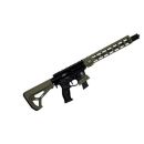 Carabine semi-automatique ADC AR9 pistol cal.9x19 cerberus green 12.5’’