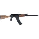 Fusil semi auto type AR-12 cal.12 RS-S1 Noyer - Armsan