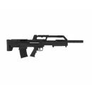 Fusil à pompe HATSAN escort bull tac mag cal.12/76 canon 61cm noir  4 +1