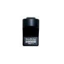 Cache de protection NIKKO STIRLING pro t3