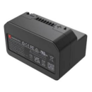 Batterie HIKMICRO pour thunder 2.0