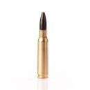 Munitions FIOCCHI Cal.308win subsonic 200gr ZP lead round nose copper plated 
