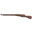 Carabine Mosin Nagant 1891/1930 standard 7.62x54r sans baïonnette